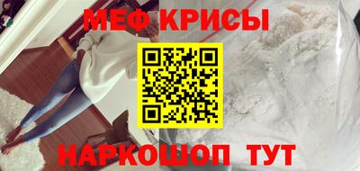 apvp Кунгур