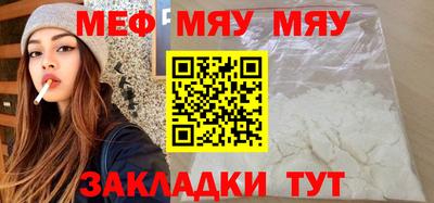 apvp Кунгур