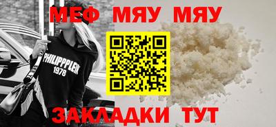 гидра Кулебаки