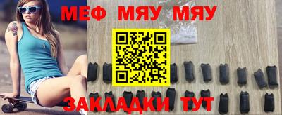 apvp Кунгур