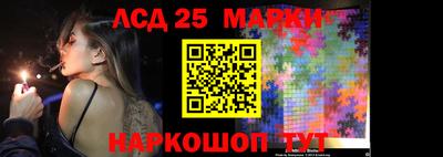 сатива Кумертау