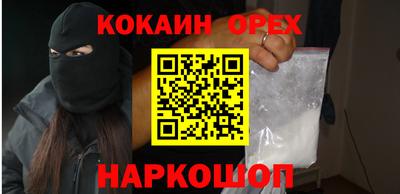 сатива Кумертау