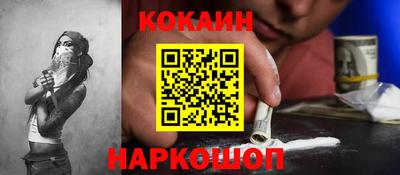 сатива Кумертау