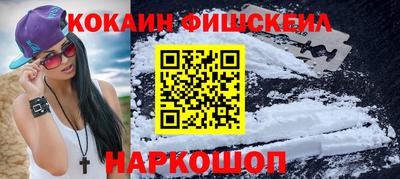 apvp Кунгур