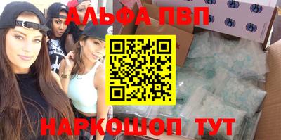 гидра Кулебаки