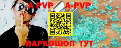 гидра Кулебаки
