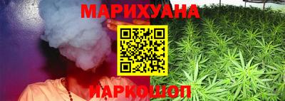 сатива Кумертау