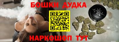 сатива Кумертау