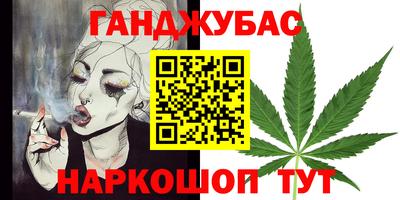 apvp Кунгур