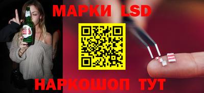 apvp Кунгур