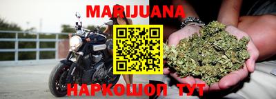 гидра Кулебаки