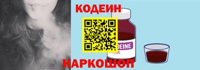apvp Кунгур