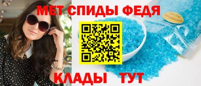 гидра Кулебаки