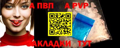 гидра Кулебаки