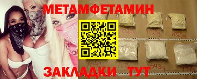 apvp Кунгур