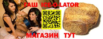 apvp Кунгур