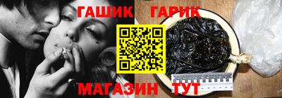 сатива Кумертау