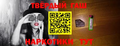 сатива Кумертау