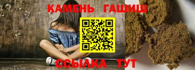 apvp Кунгур