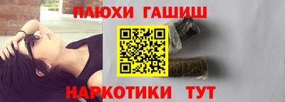 гидра Кулебаки