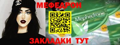 гидра Кулебаки