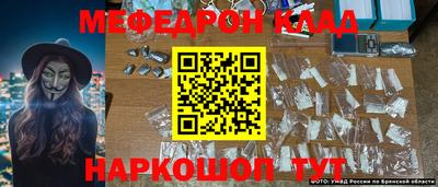 гидра Кулебаки