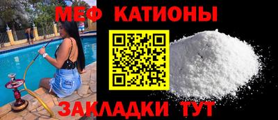 гидра Кулебаки