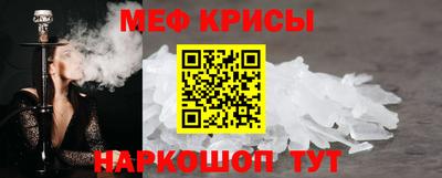 гидра Кулебаки
