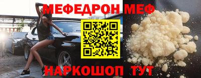 гидра Кулебаки